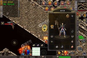 《海岛勇士》新服2023年12月02日开启 下载官方版《海岛勇士》专享新服福利