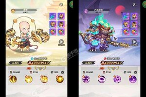《西游冒险》千人排队火爆一时 2025年05月22日开新服迎大佬入坑