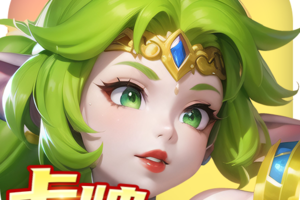 弥赛亚誓约
