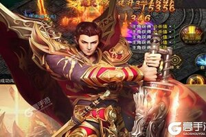 角色扮演手游一个就够了 《荣耀霸业》迎官方版紧急加开新服