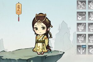 自创武林又双叒开新服 小伙伴们一起来下载吧