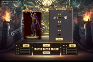 角色扮演手游《武器之王》开新服  数万玩家已更新最新版
