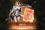 《金牌合伙人》新服火爆开启 下载官方最新版金牌合伙人迎接新征程