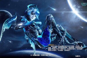 《吞噬星空：黎明》极品礼遇低调来袭 官方版下载开启