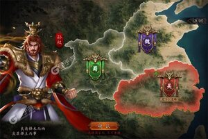 兵权三国又开新服  新版本下载等你来挑战