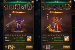 大道争锋又双叒开新服 小伙伴们一起来下载吧