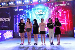 WUCG2018南区决赛落幕，多元文化凝聚新势力