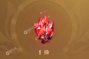 烈焰重生又双叒开新服 小伙伴们一起来下载吧