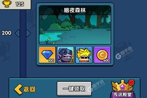 时空边际下载 安卓版时空边际下载游戏最新地址和开服表