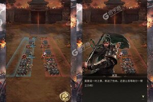 卡牌战略手游一个就够了 《群英天下》迎官方版紧急加开新服