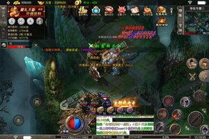 《魔龙战记》超火新服官方版开启 下载官方版迎风起航