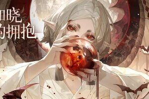 《阴阳师》展翼破空，绯月垂天，蚀月吸血姬主题曲上线！