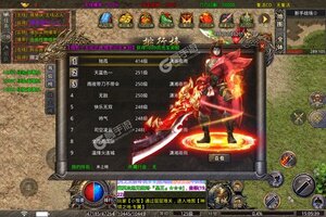 大佬入坑看新服 《王者之战》新服开启 最新版下载奉上