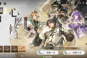 《遮天凡尘一叶》新手攻略：开荒指南&萌新避坑推荐！