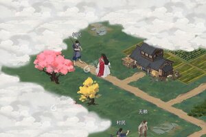 江湖悠悠下载 江湖悠悠安卓下载最新版地址盘点
