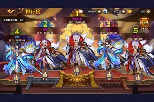《极品三国》2023年12月13日新服开启官宣 官方版下载恭迎体验