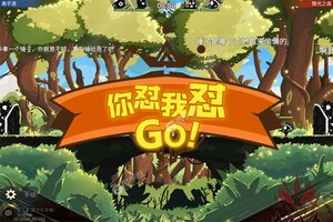 超进化物语2下载地址分享 最新超进化物语2官方安装包
