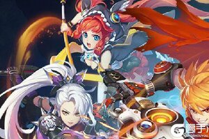 下载全新版《天域战记》 坐等万人新服开启