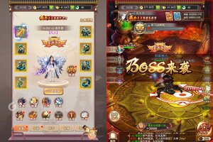 《剑雨九天》新服2022年06月06日开启 下载新版本《剑雨九天》专享新服大礼