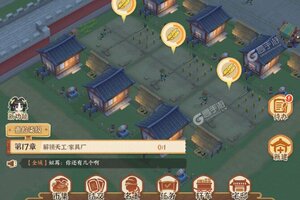 模拟经营手游一个就够了 《从前有条街》迎新版本紧急加开新服