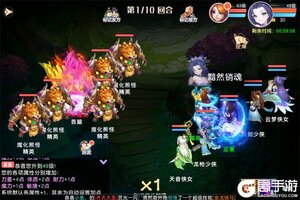 《六道萌仙》万人排队盛况空前 2025年09月25日开新服迎大佬回归