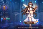 《那些需要守护的》最新版下载人气爆棚  今日紧急加推新服