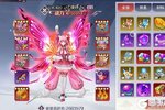 《天姬变》万人新服紧急新开 更新最新版领取极品大礼包