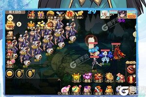 思仙又开新服  最新版下载等你来挑战