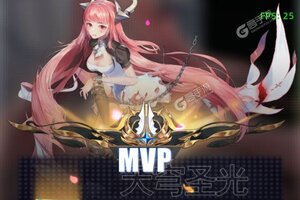 下载全新版《异度王冠》领礼包 今天开新服进服享福利