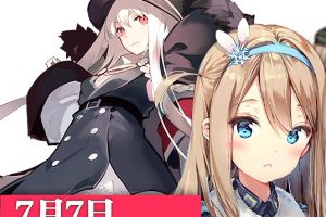 iOS版终于来了 今日《少女前线》已上架APP STORE