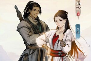 《神仙与妖怪》2021年12月19日新服开启官宣 新版本下载恭迎体验