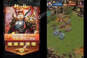 《太阁群英传》新服火爆开启 下载最新版太阁群英传迎接新征程