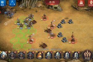 魔法门之英雄无敌王朝下载地址分享 最新魔法门之英雄无敌王朝官方安装包