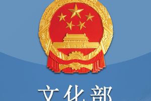 文化部发布网游运营新规 早出规定我就不会卸载阴阳师了
