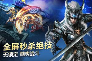 常规维护时段须知