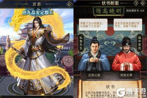 《海岛勇士》千人新服紧急新开 更新新版本领取专属大礼