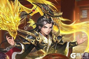 下载最新版《别惹三国》 磨刀霍霍向新服