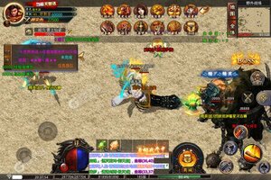 王者战神又双叒开新服 小伙伴们一起来下载吧