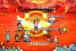 下载官方最新版《神州风闻录》 坐等千人新服开启