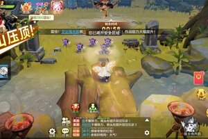 《勇者幻兽录》激情玩法先导视频首发 海量礼包一起来领