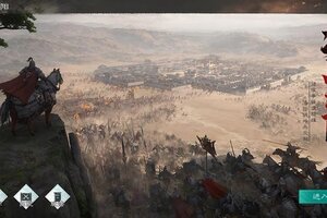 《三国：天下归心》谋定兵法巧部署 众志成城夺洛阳