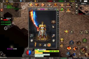 战场荣耀新服火爆来袭 新版本战场荣耀下载一起来了