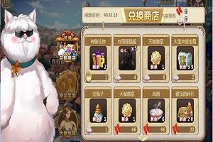 《姬魔恋战纪》春节版本预告第二弹来啦