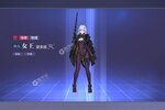 《时空猎人3》新服2023年07月18日开启 下载官方最新版《时空猎人3》专享新服福利