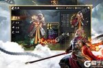绝世仙王最新版哪里下？ 2024最新绝世仙王怎么下载安装详细说明