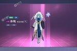 下载新版本《时空猎人3》 磨刀霍霍向新服