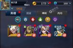 《挂江湖》专属大礼包强势来袭 最新版下载开启