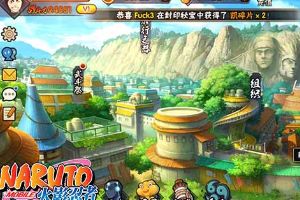 火影忍者手游勾玉系统回顾