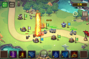 塔王之王下载 2026官方最新安卓版塔王之王下载安装方法盘点