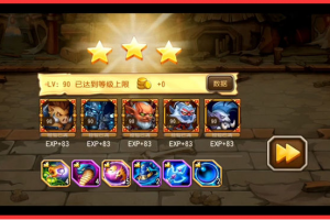 刀塔传奇诅咒之城攻略